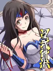 驰策影院热门综艺《奔跑吧》